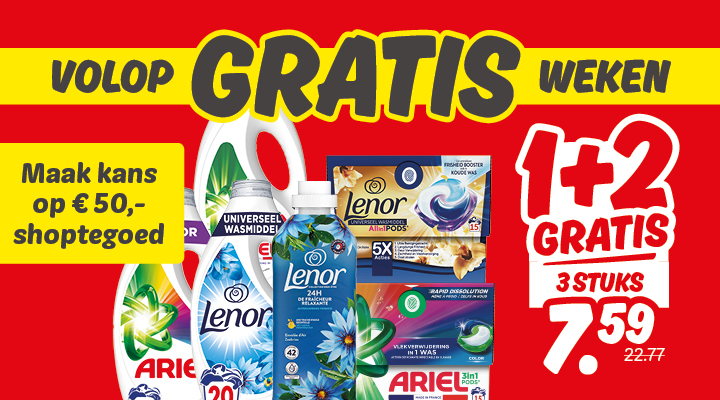 Deka Web banners Week 47 ariel